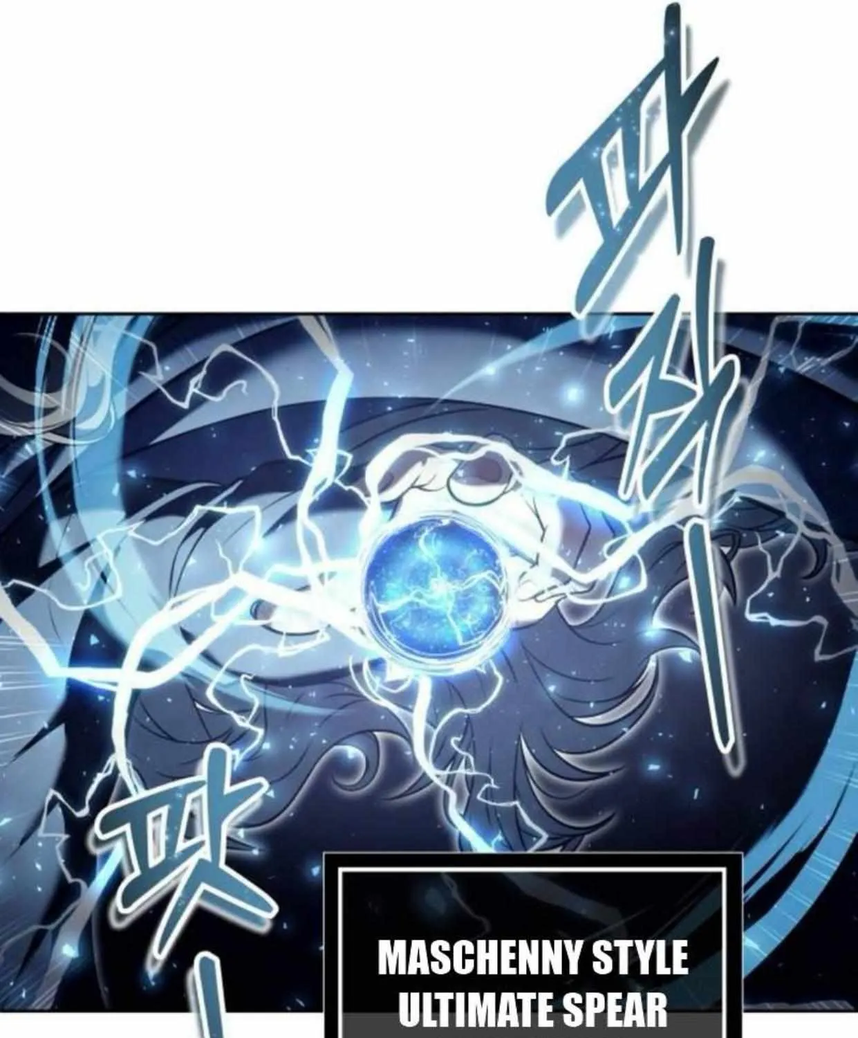 Tower of God: Urek Mazino Chapter 33 page 110 - 