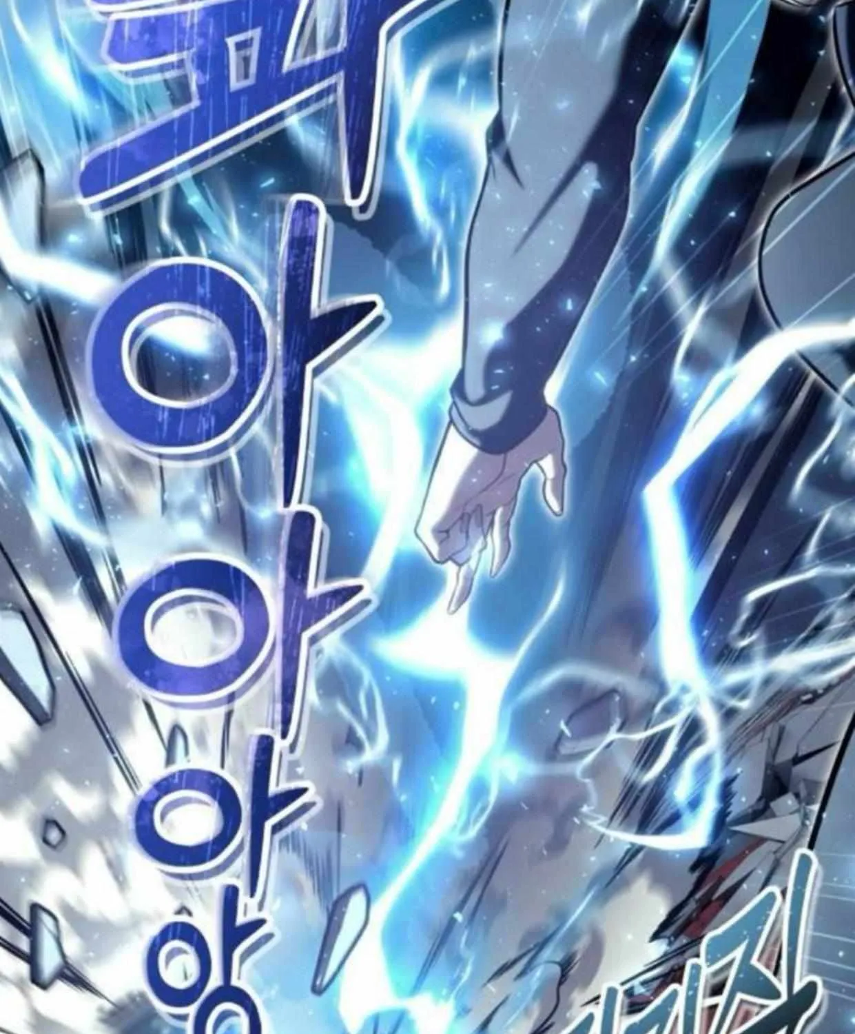 Tower of God: Urek Mazino Chapter 33 page 112 - 