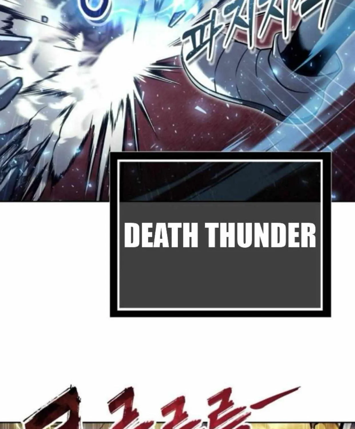Tower of God: Urek Mazino Chapter 33 page 113 - 