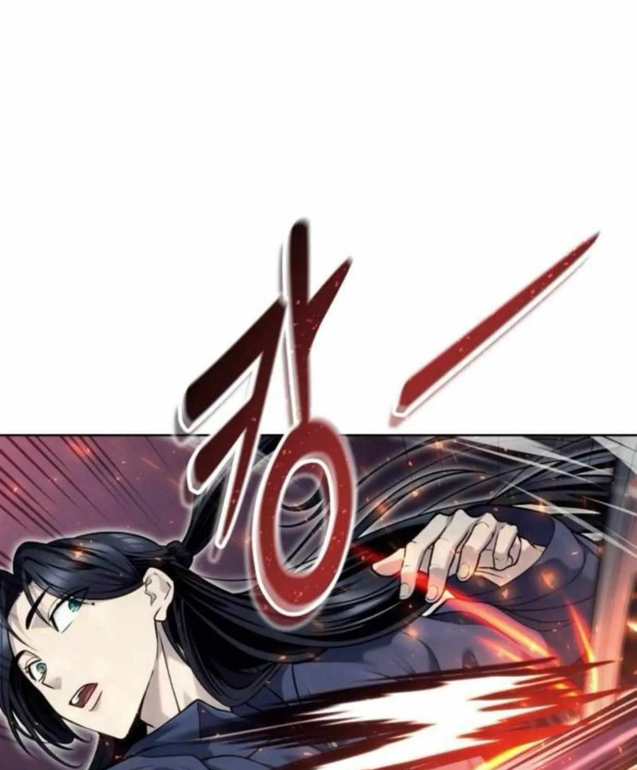 Tower of God: Urek Mazino Chapter 33 page 13 - 