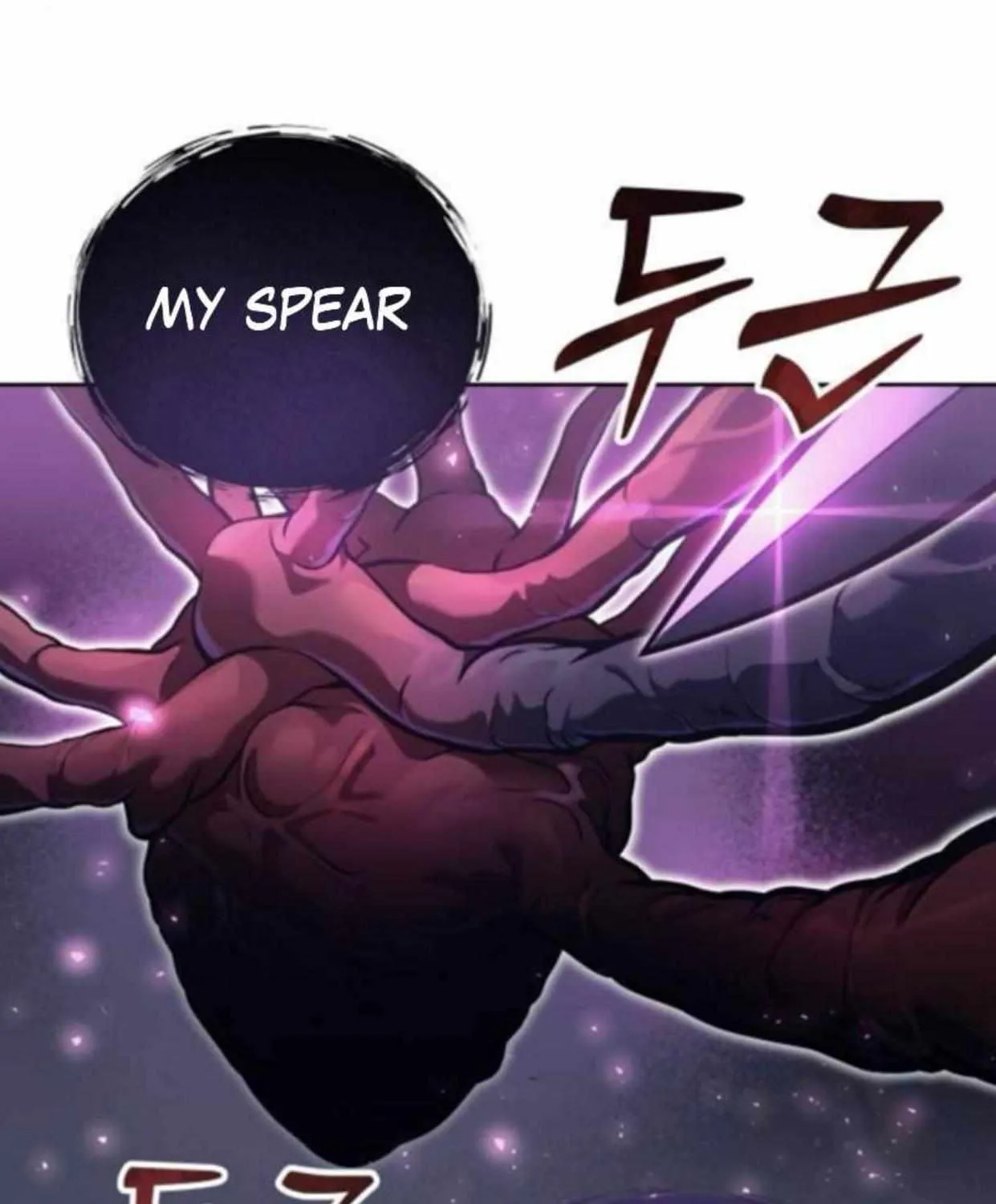 Tower of God: Urek Mazino Chapter 33 page 128 - 