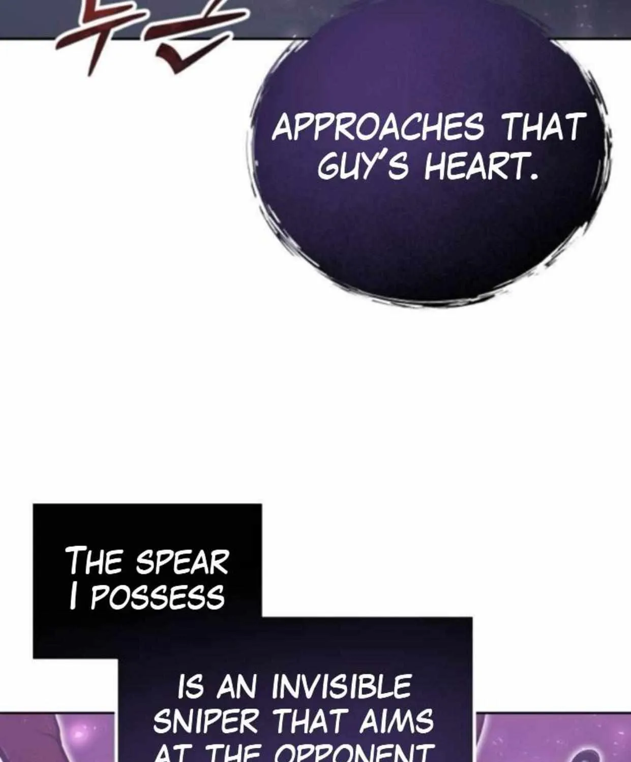 Tower of God: Urek Mazino Chapter 33 page 129 - 