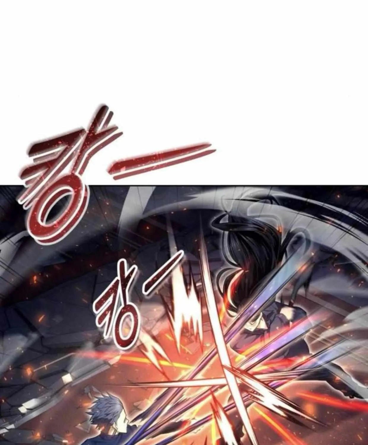 Tower of God: Urek Mazino Chapter 33 page 15 - 