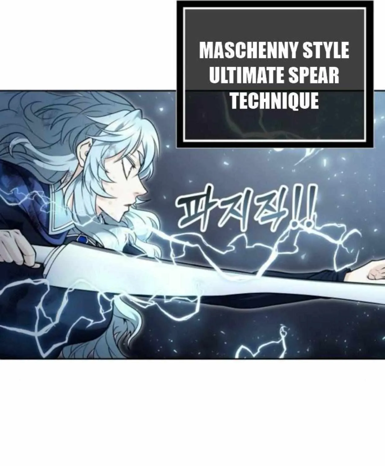 Tower of God: Urek Mazino Chapter 33 page 141 - 