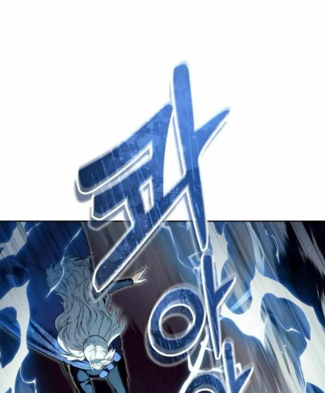 Tower of God: Urek Mazino Chapter 33 page 142 - 