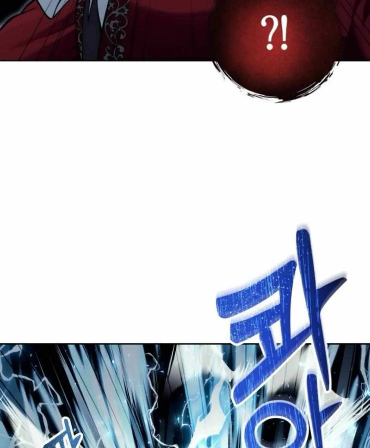 Tower of God: Urek Mazino Chapter 33 page 151 - 