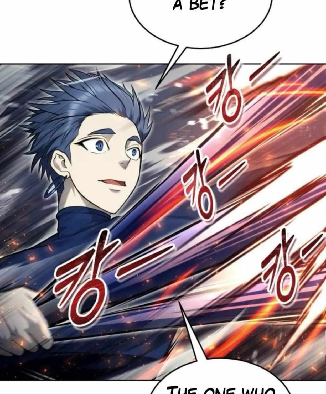 Tower of God: Urek Mazino Chapter 33 page 17 - 