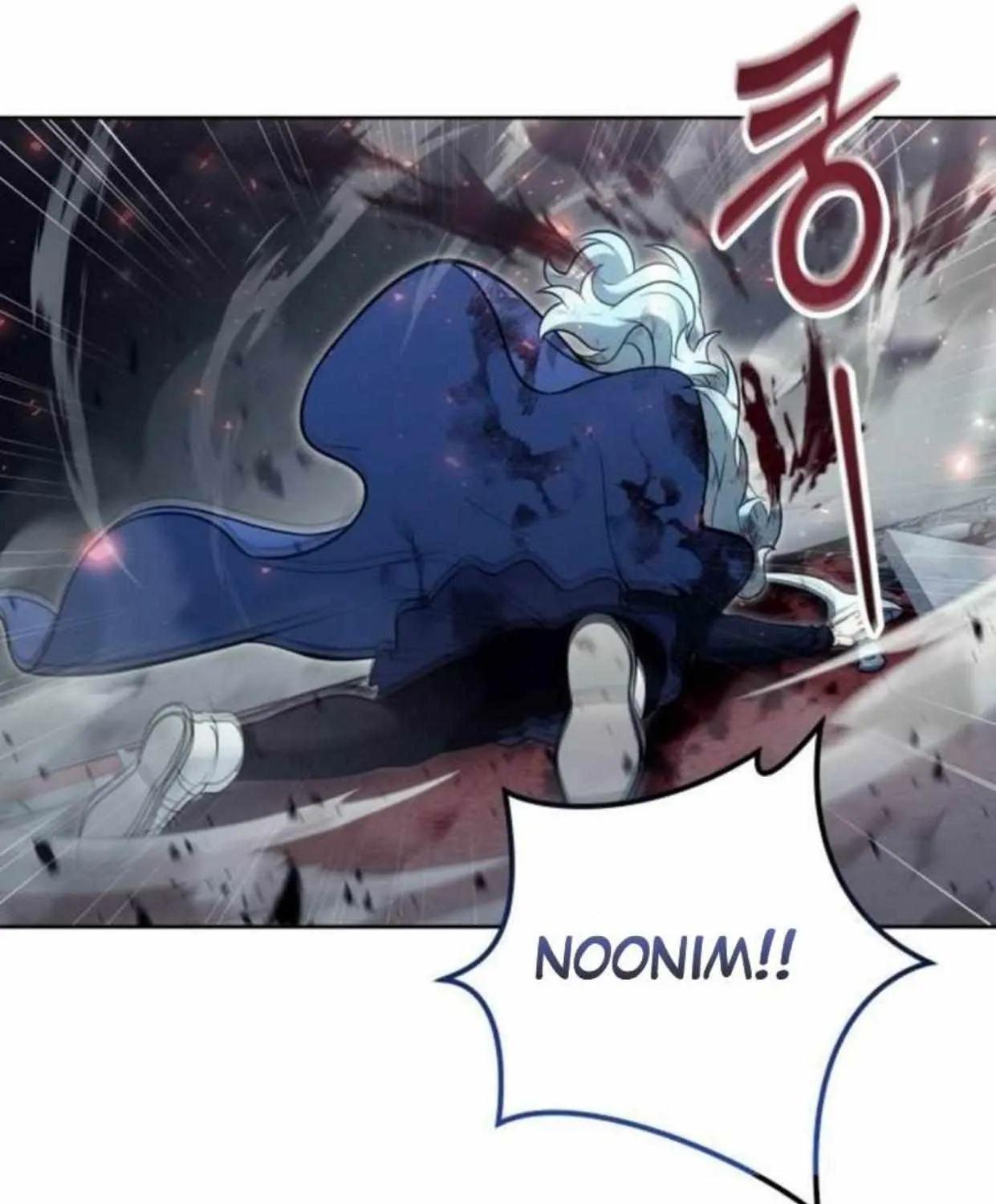 Tower of God: Urek Mazino Chapter 33 page 173 - 