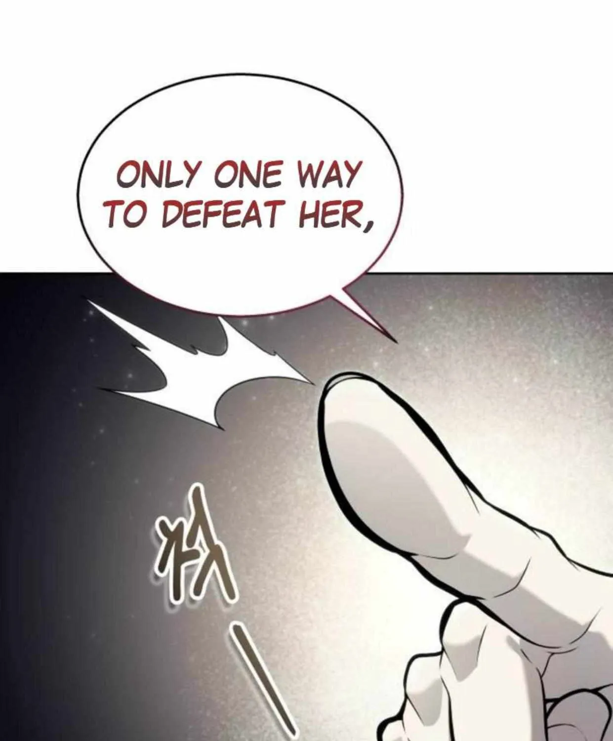 Tower of God: Urek Mazino Chapter 33 page 199 - 