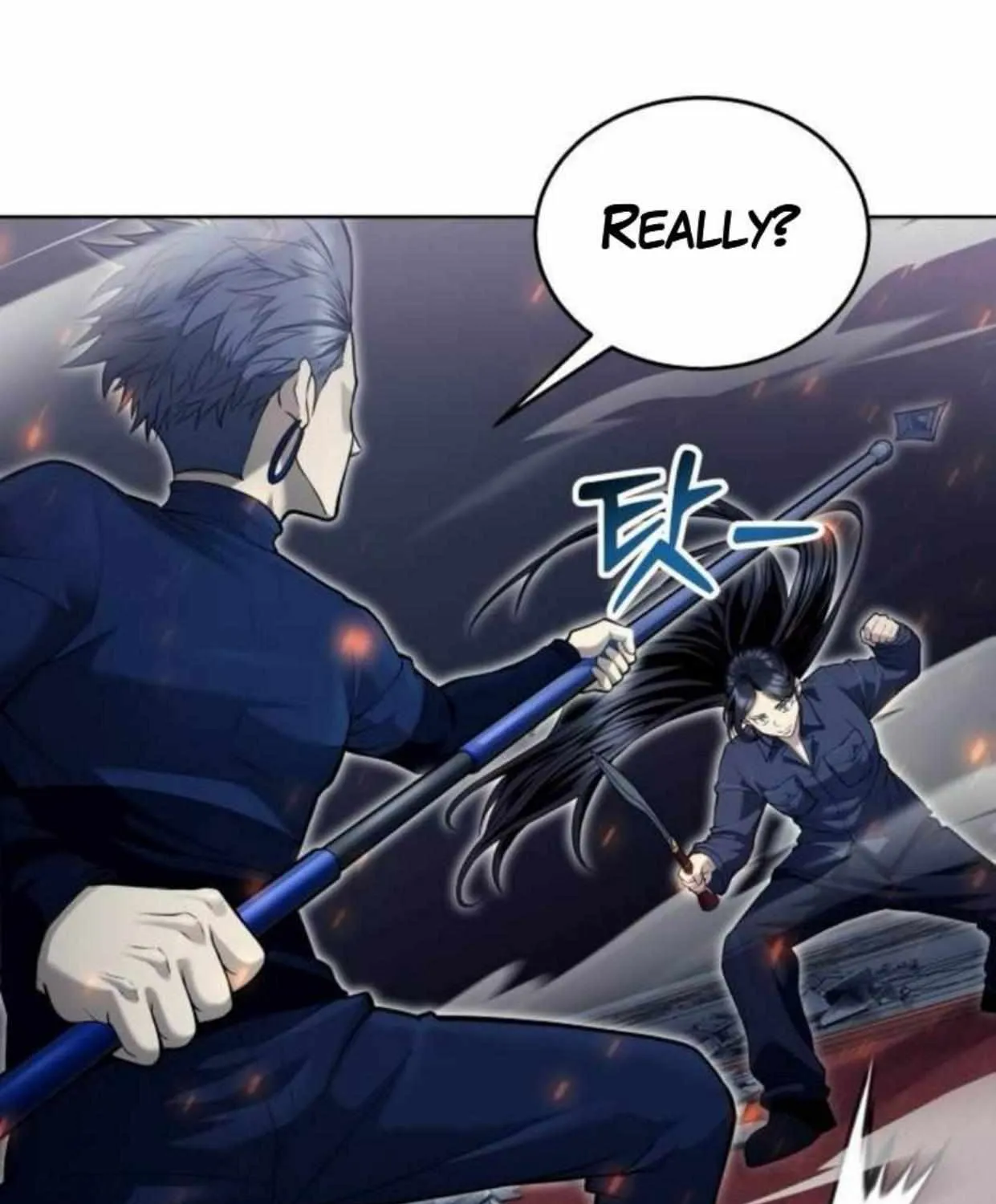 Tower of God: Urek Mazino Chapter 33 page 21 - 
