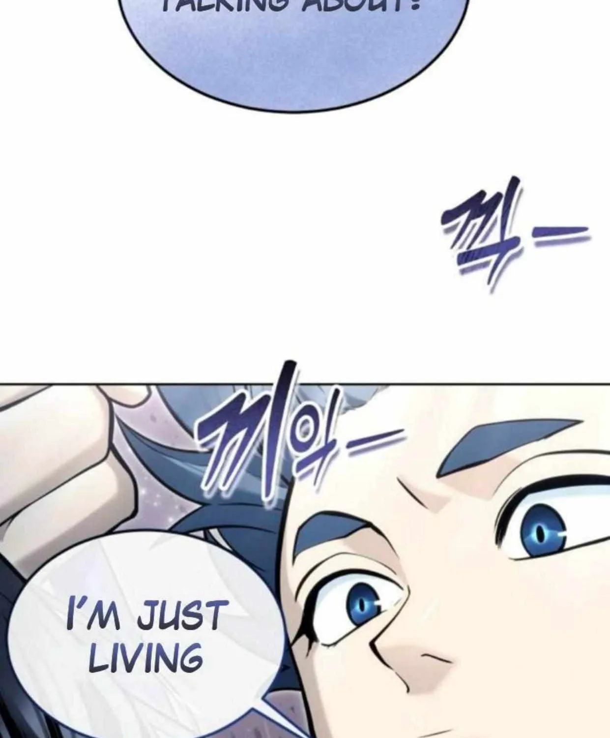 Tower of God: Urek Mazino Chapter 33 page 32 - 