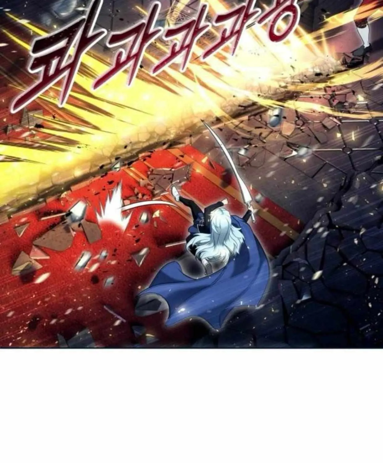 Tower of God: Urek Mazino Chapter 33 page 37 - 