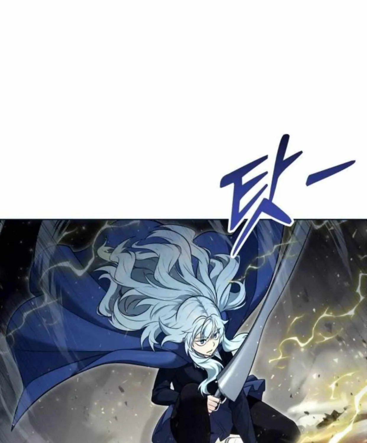 Tower of God: Urek Mazino Chapter 33 page 38 - 