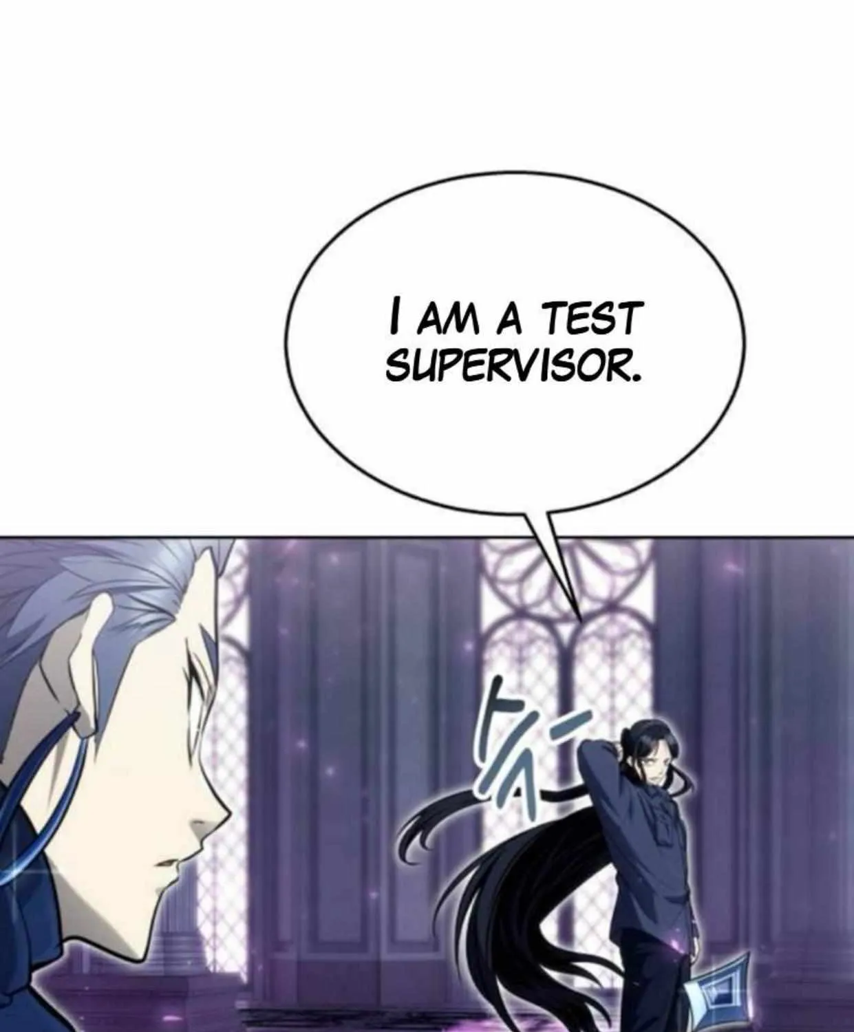 Tower of God: Urek Mazino Chapter 33 page 5 - 