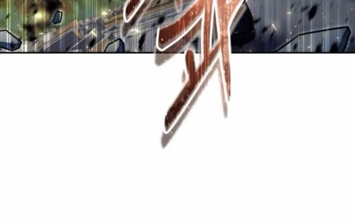 Tower of God: Urek Mazino Chapter 33 page 49 - 