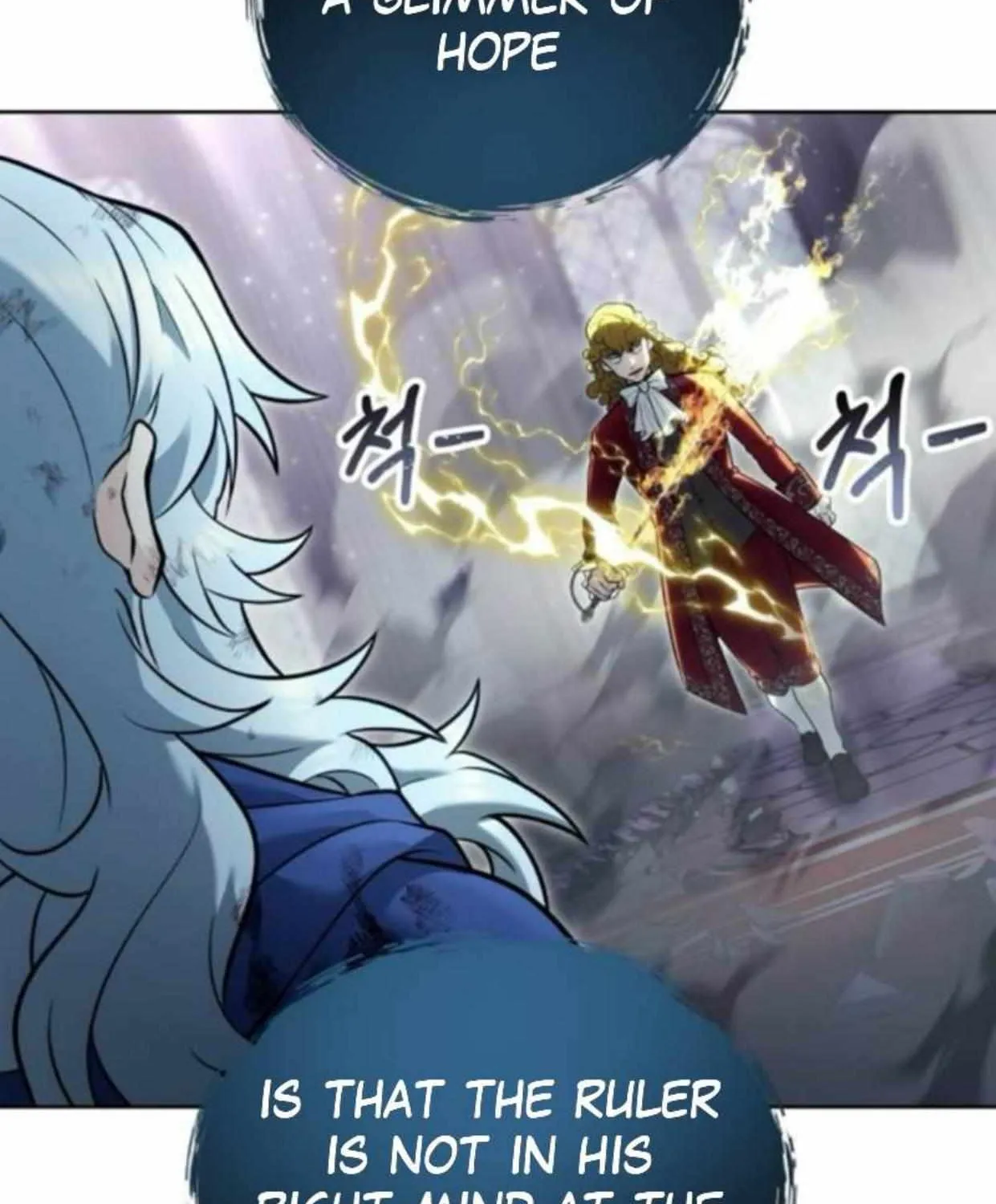 Tower of God: Urek Mazino Chapter 33 page 59 - 