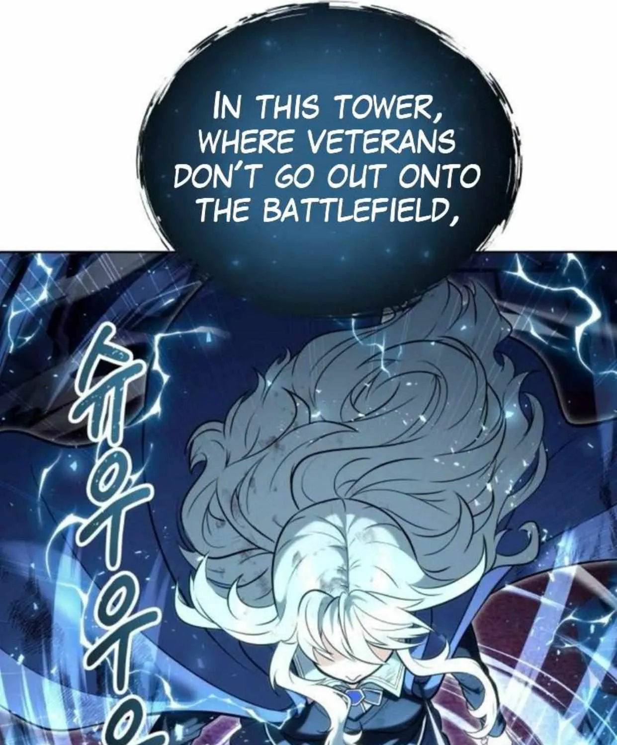 Tower of God: Urek Mazino Chapter 33 page 64 - 
