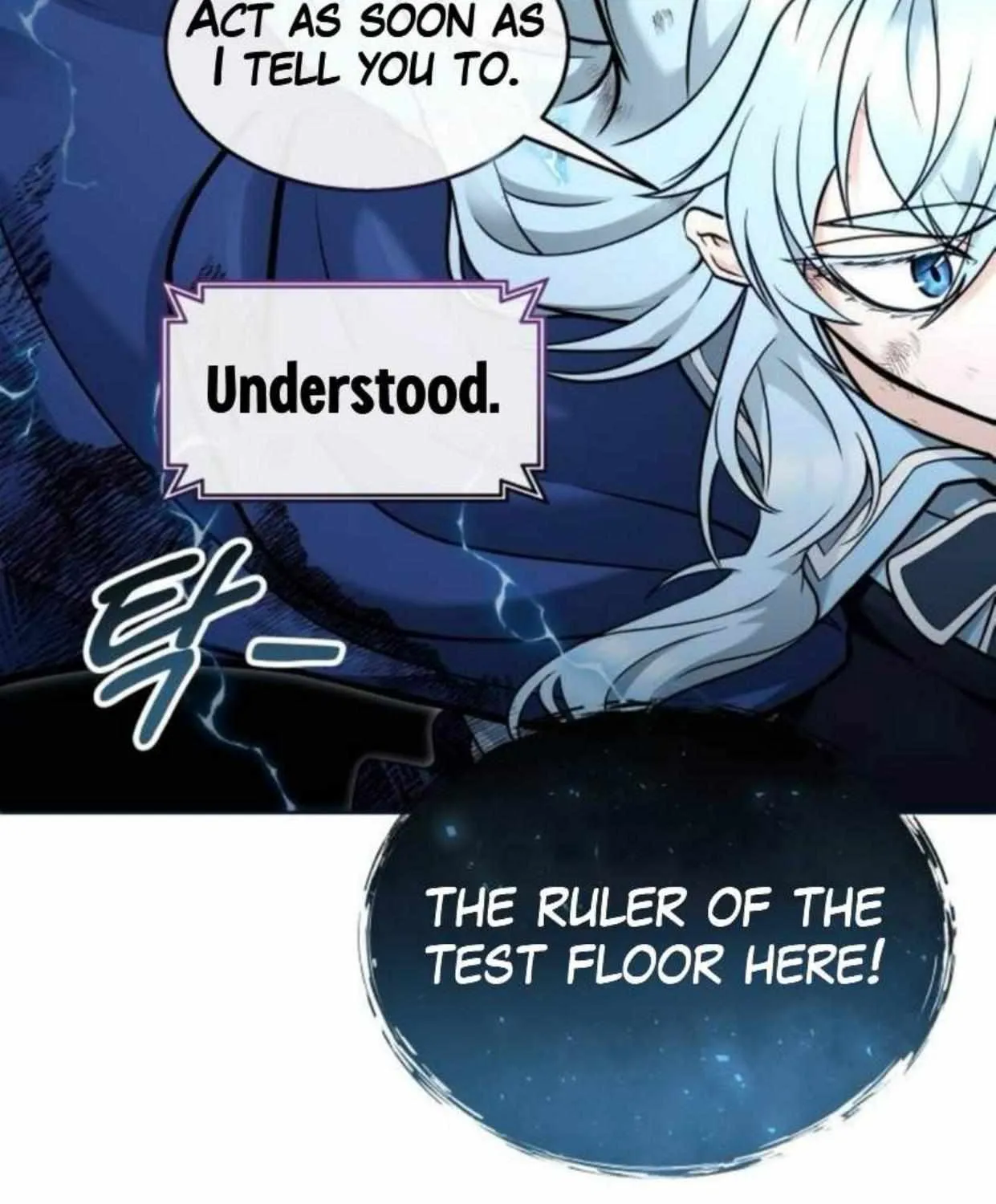 Tower of God: Urek Mazino Chapter 33 page 74 - 