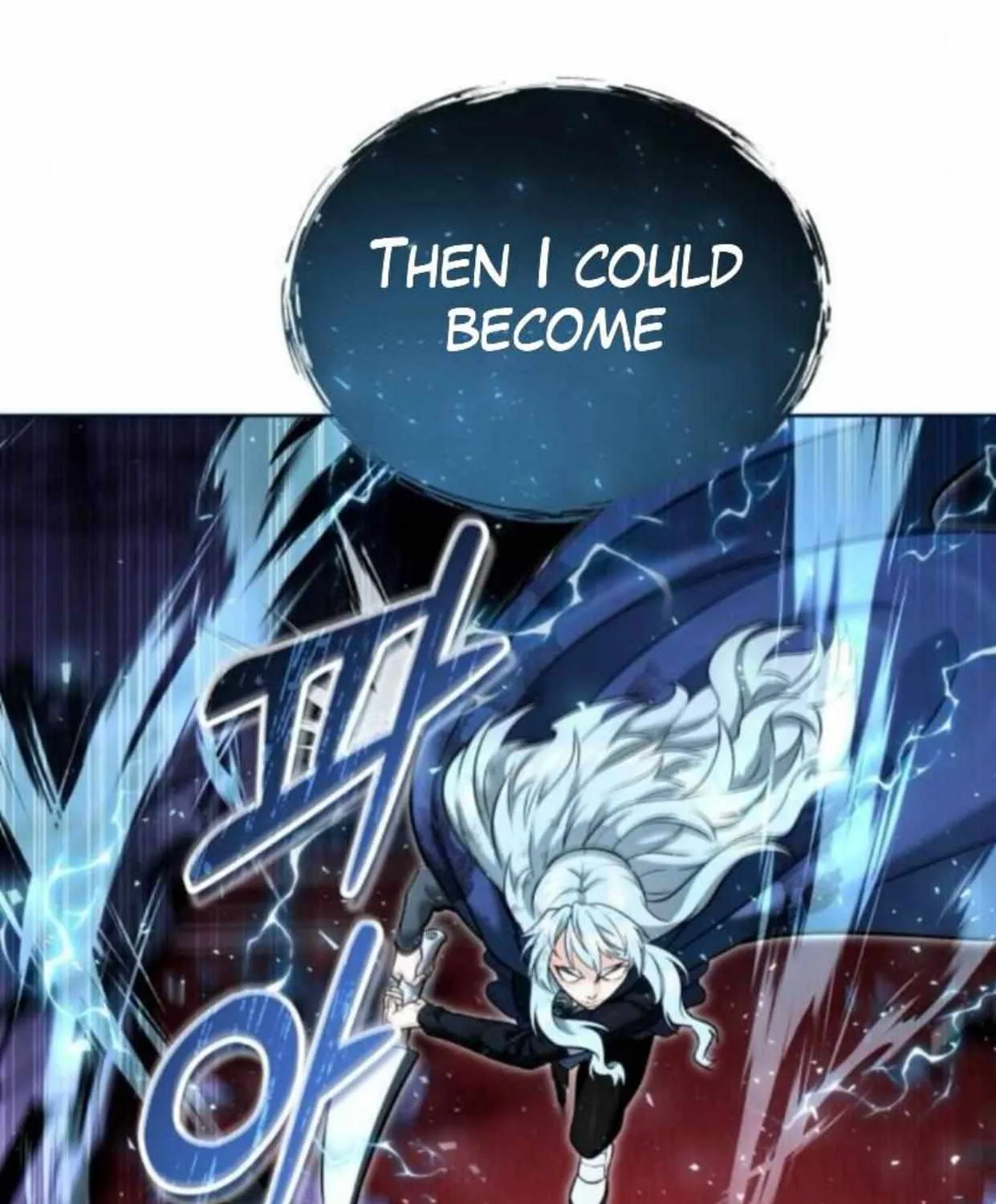 Tower of God: Urek Mazino Chapter 33 page 75 - 