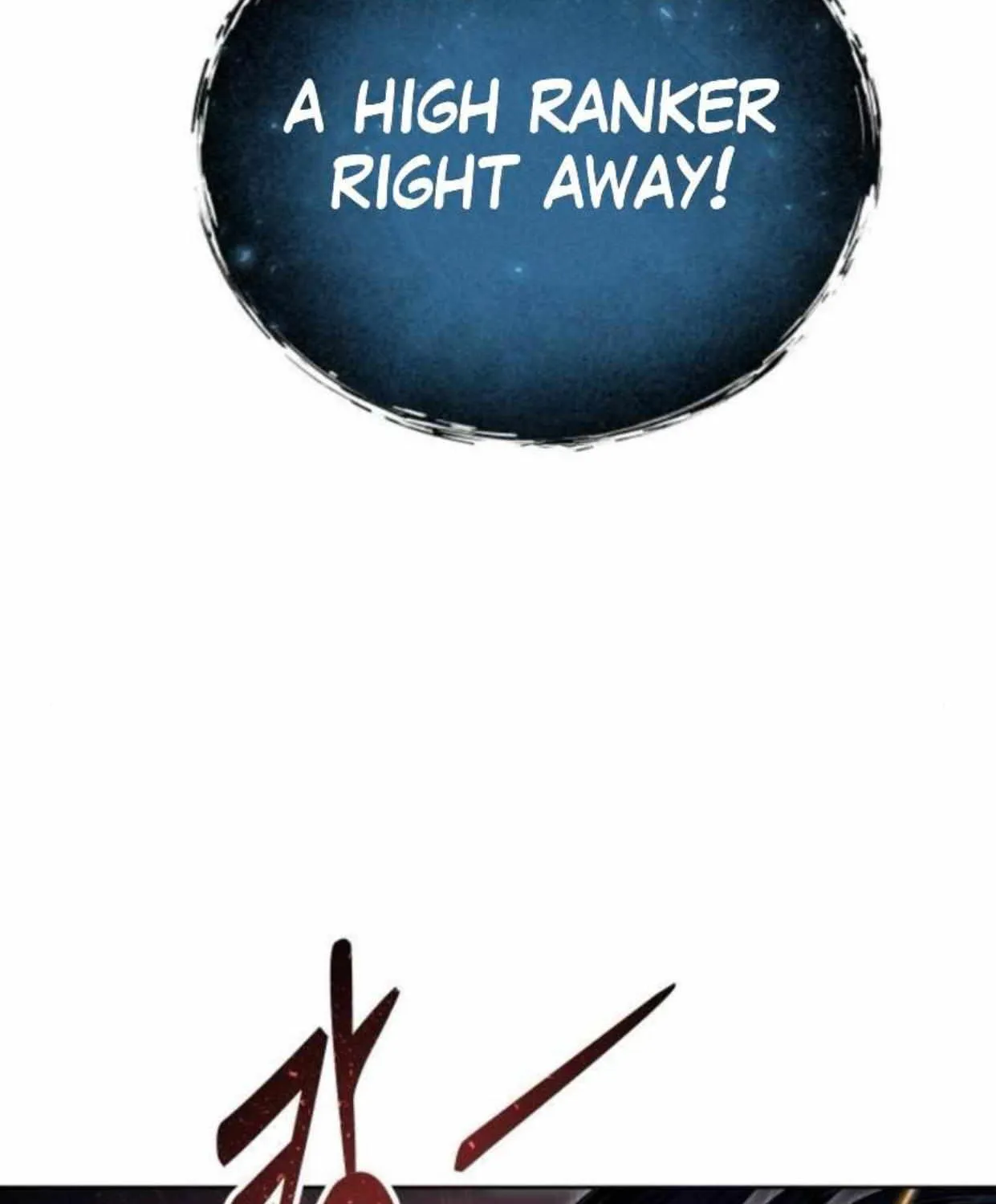 Tower of God: Urek Mazino Chapter 33 page 77 - 