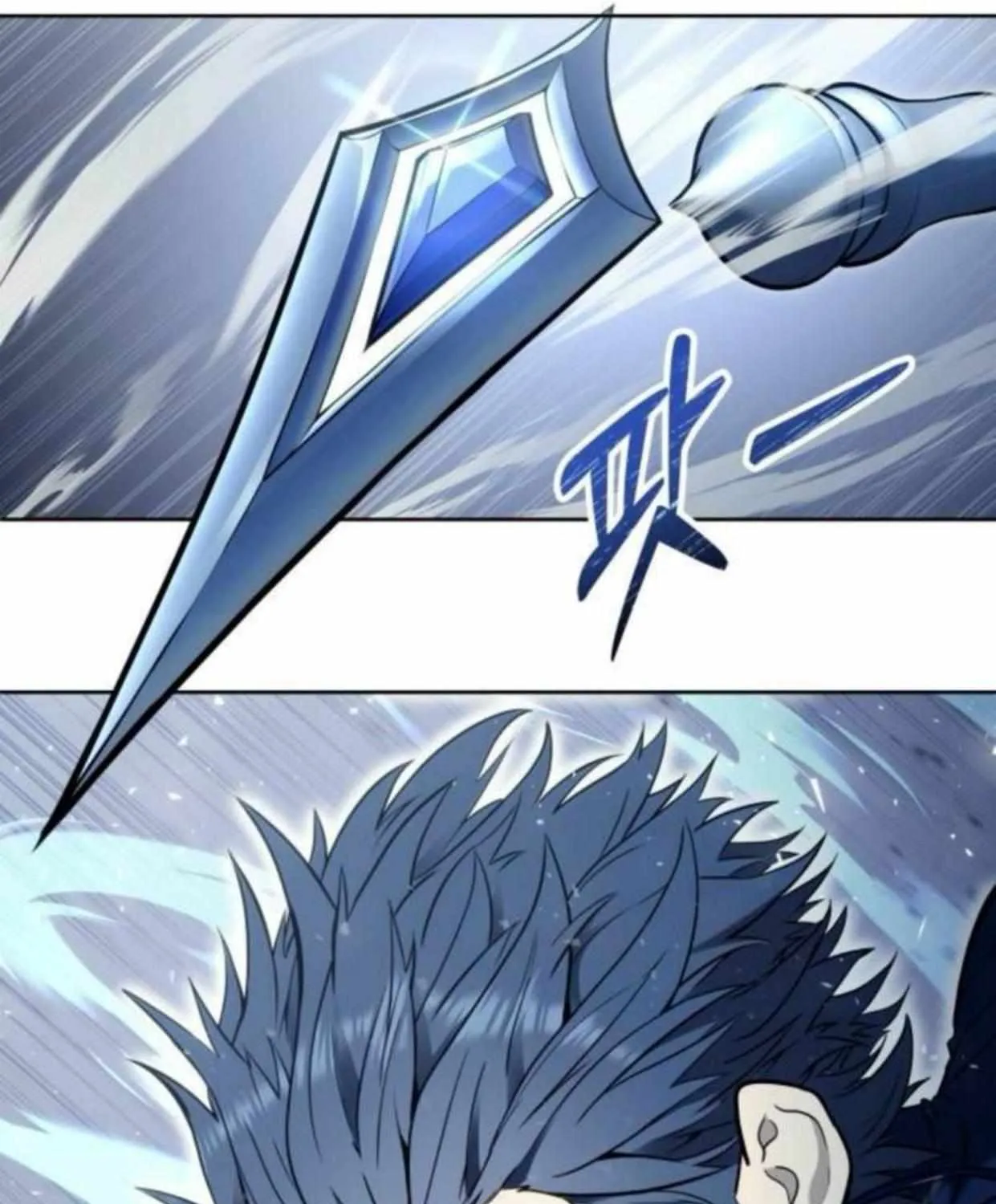 Tower of God: Urek Mazino Chapter 33 page 80 - 