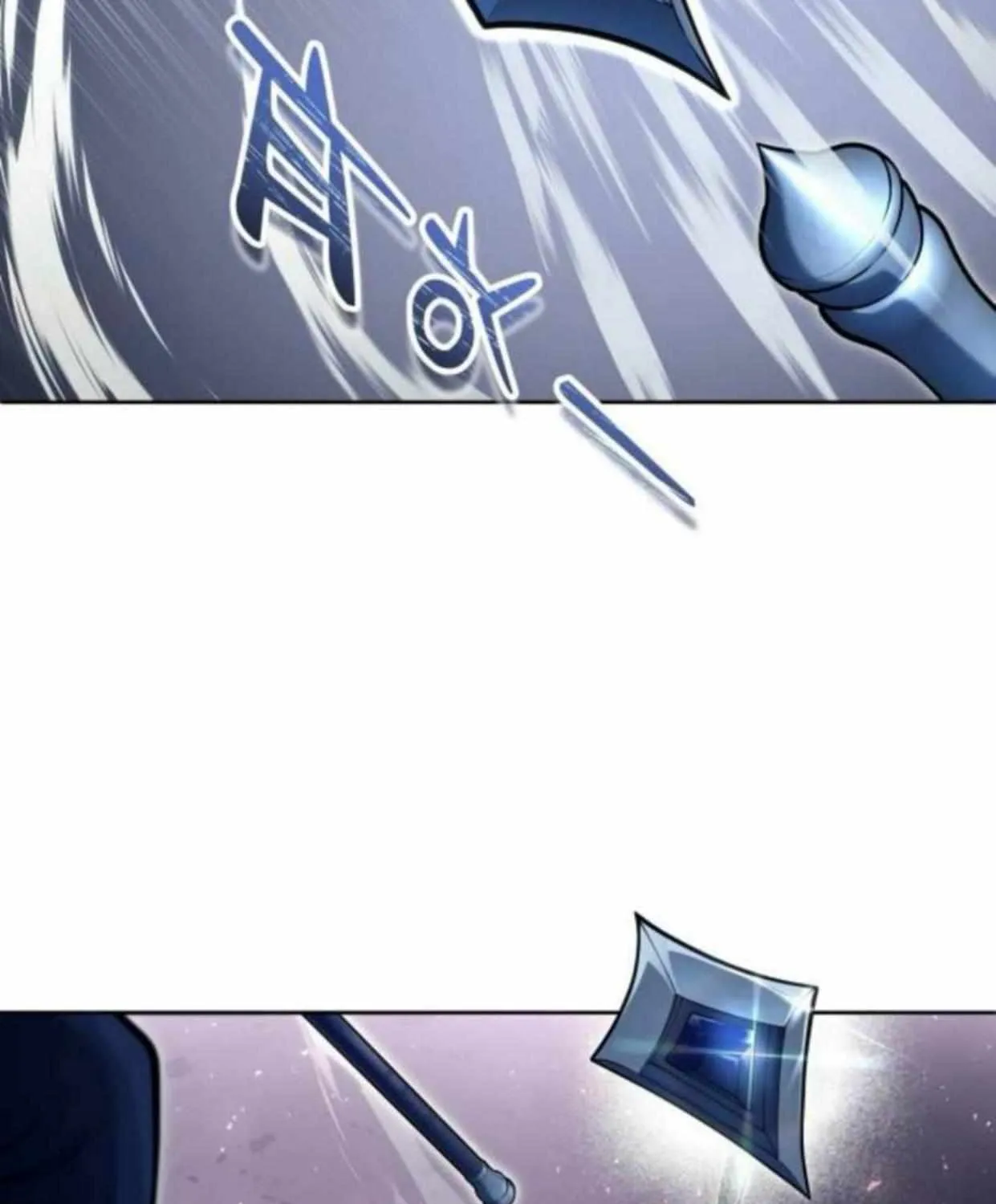 Tower of God: Urek Mazino Chapter 33 page 82 - 