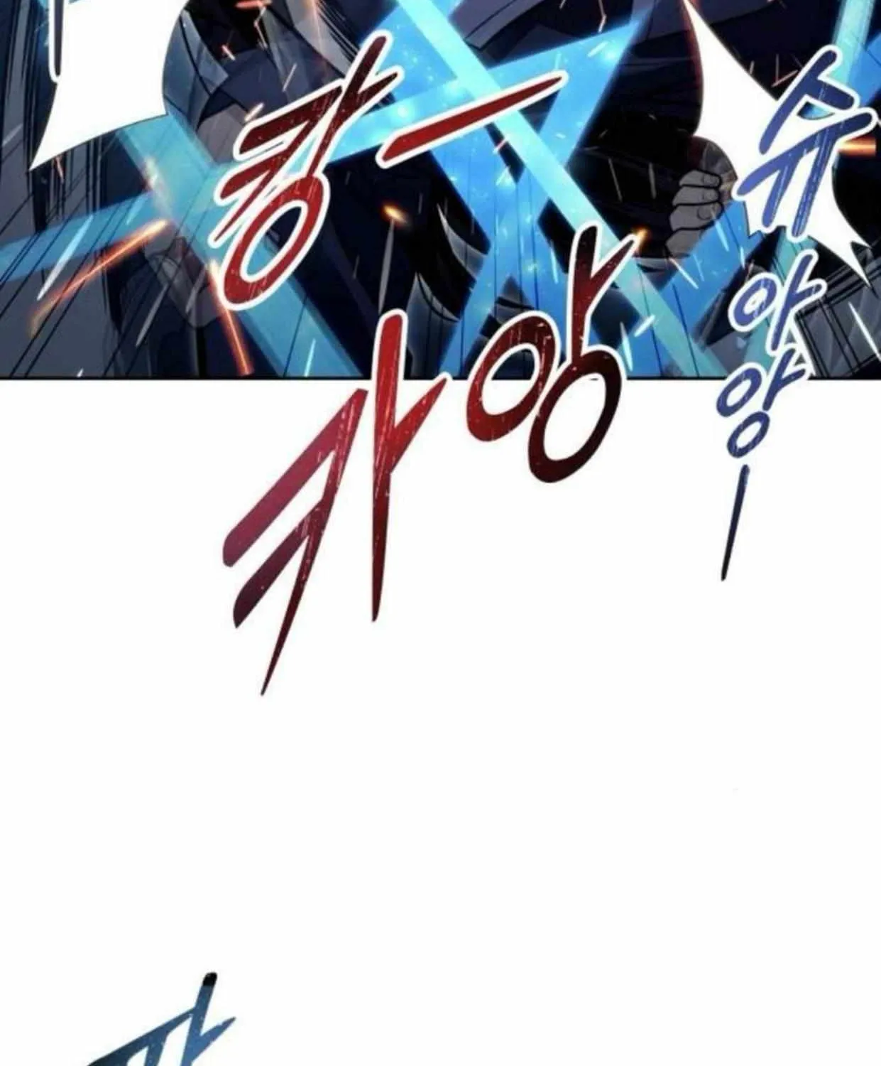 Tower of God: Urek Mazino Chapter 33 page 87 - 