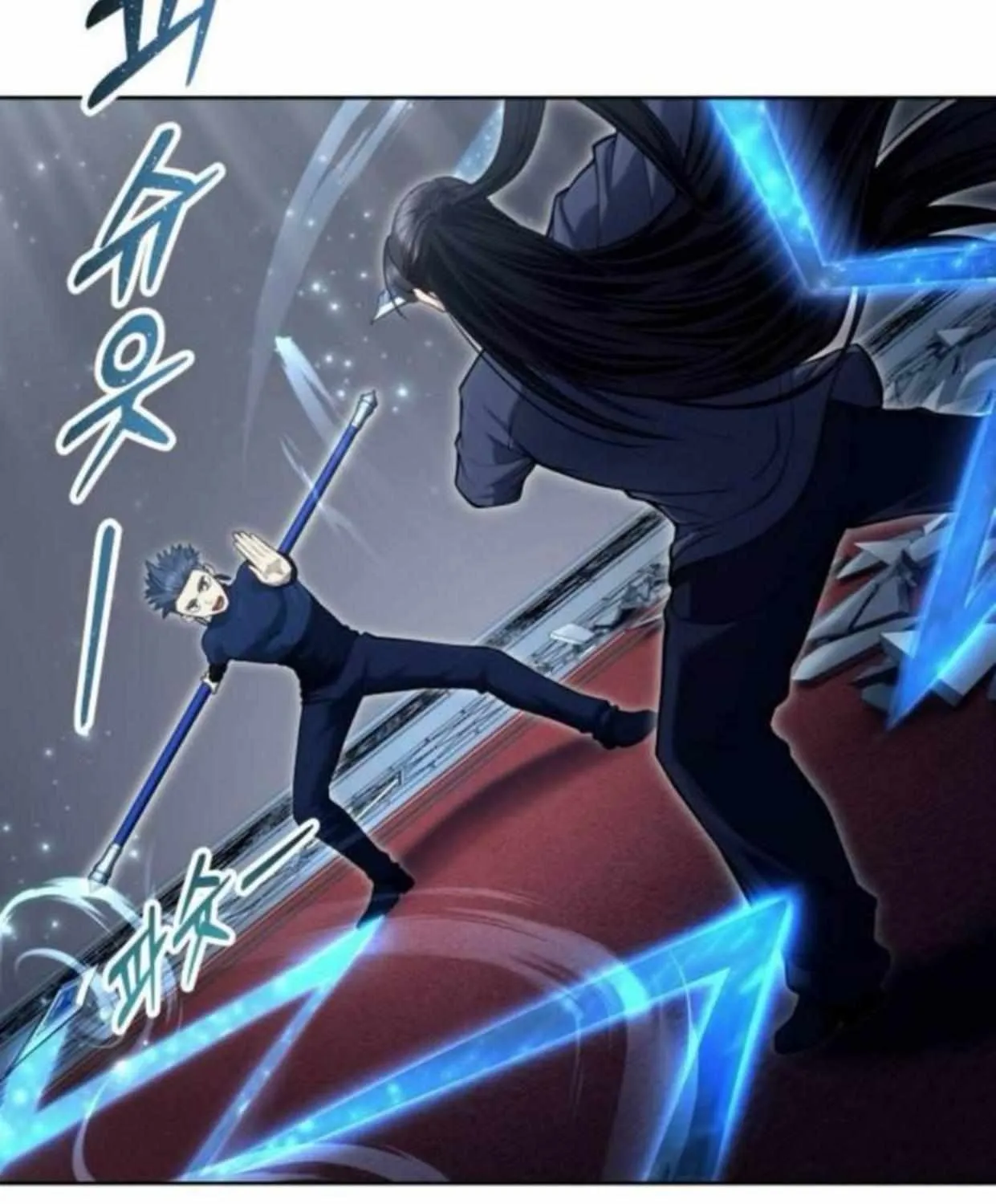 Tower of God: Urek Mazino Chapter 33 page 88 - 