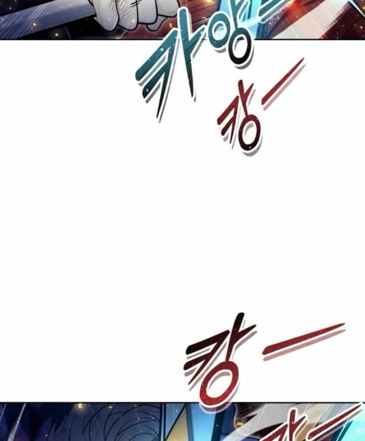 Tower of God: Urek Mazino Chapter 33 page 96 - 