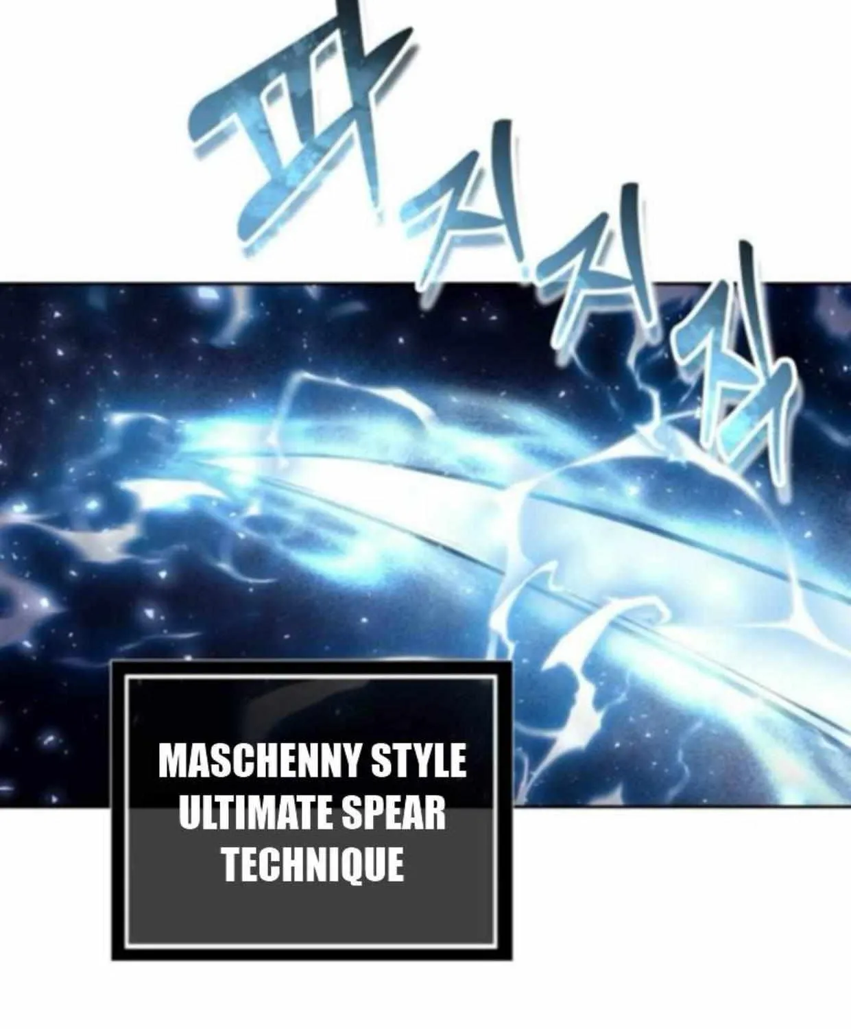 Tower of God: Urek Mazino Chapter 33 page 100 - 