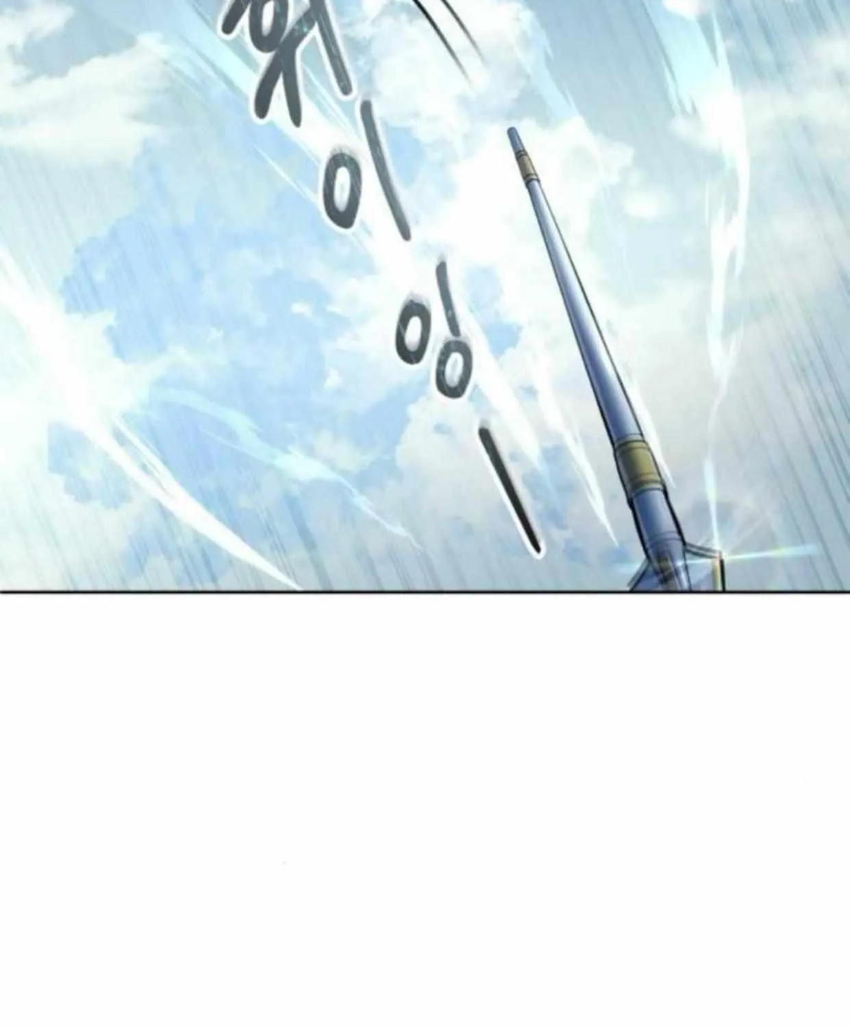 Tower of God: Urek Mazino Chapter 34 page 112 - 