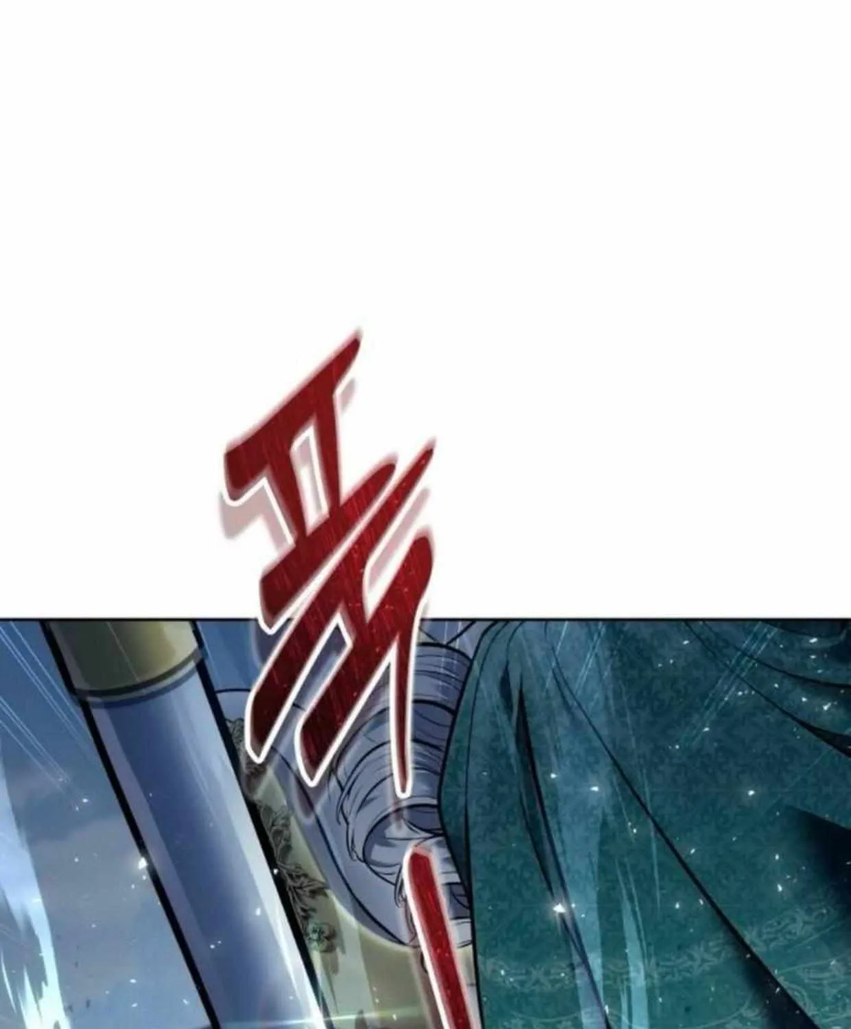 Tower of God: Urek Mazino Chapter 34 page 113 - 