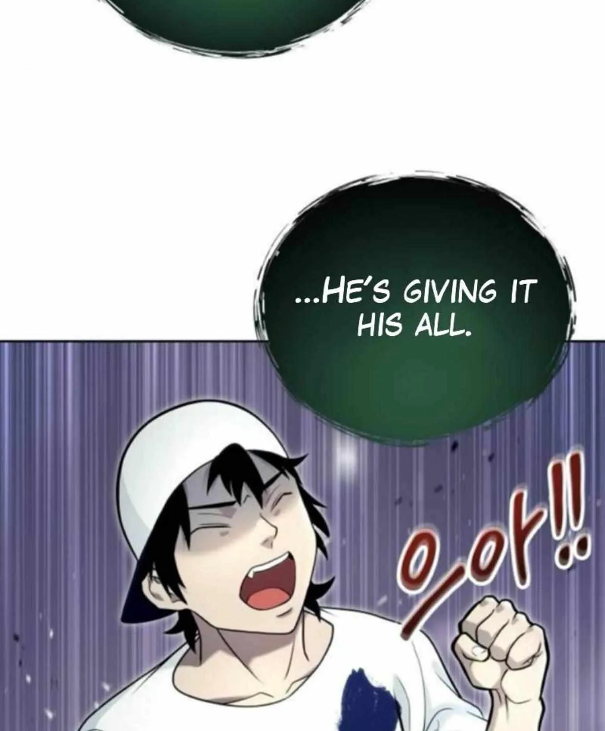 Tower of God: Urek Mazino Chapter 34 page 116 - 