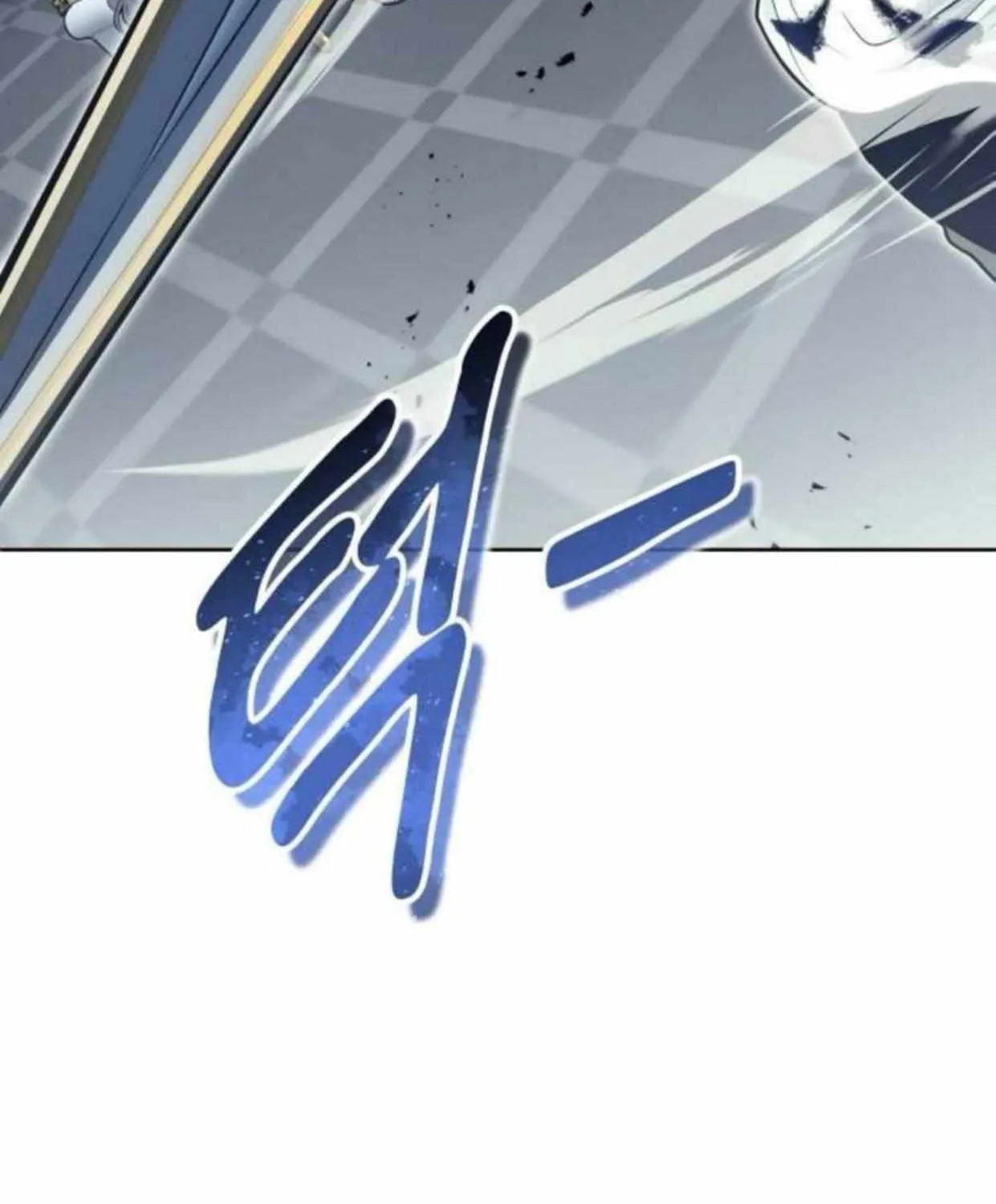 Tower of God: Urek Mazino Chapter 34 page 139 - 