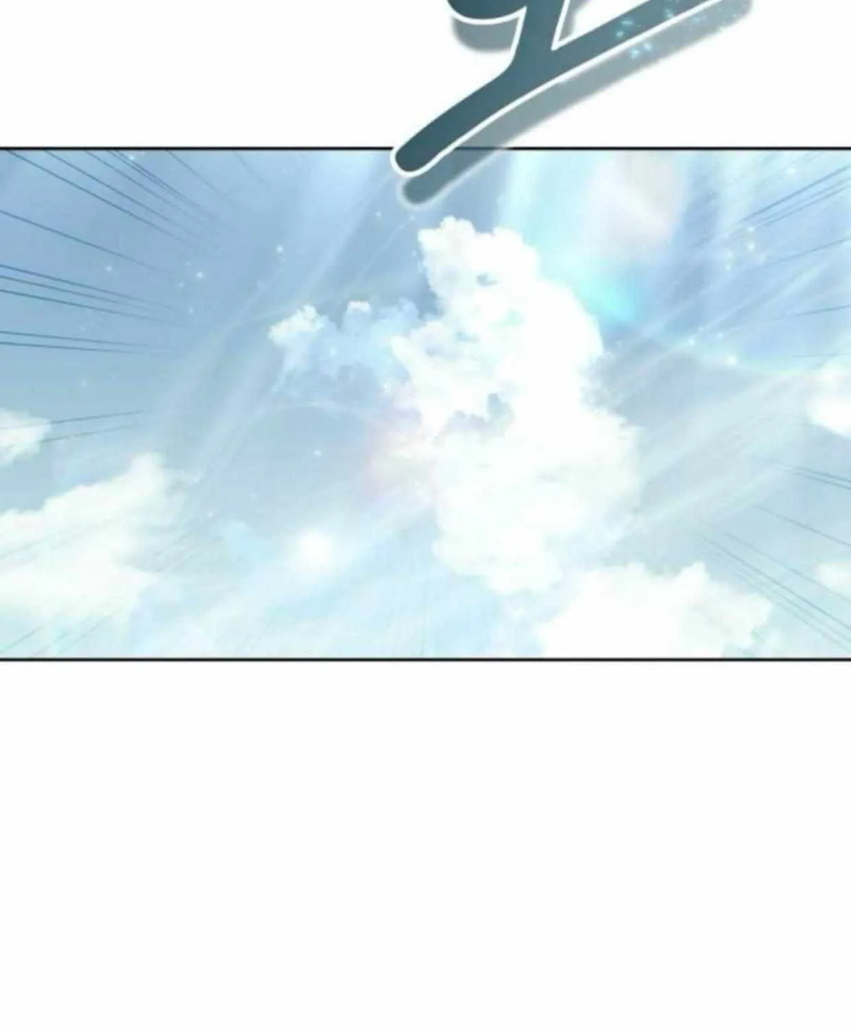 Tower of God: Urek Mazino Chapter 34 page 151 - 