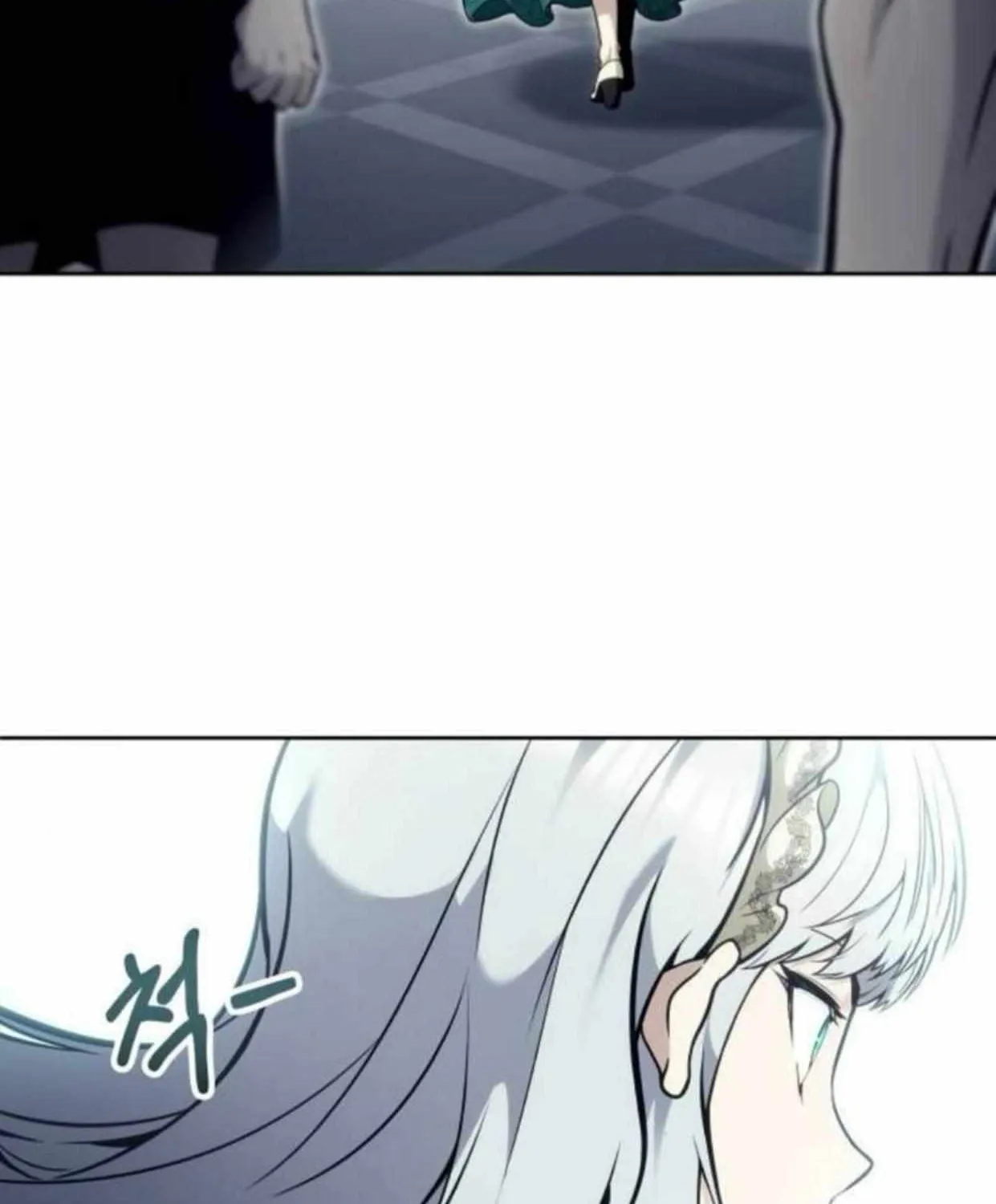 Tower of God: Urek Mazino Chapter 34 page 194 - 