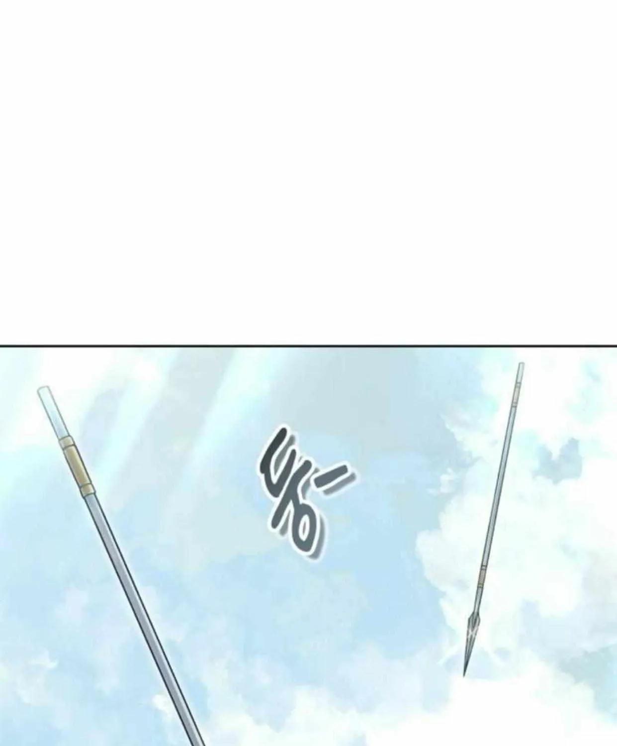 Tower of God: Urek Mazino Chapter 34 page 196 - 