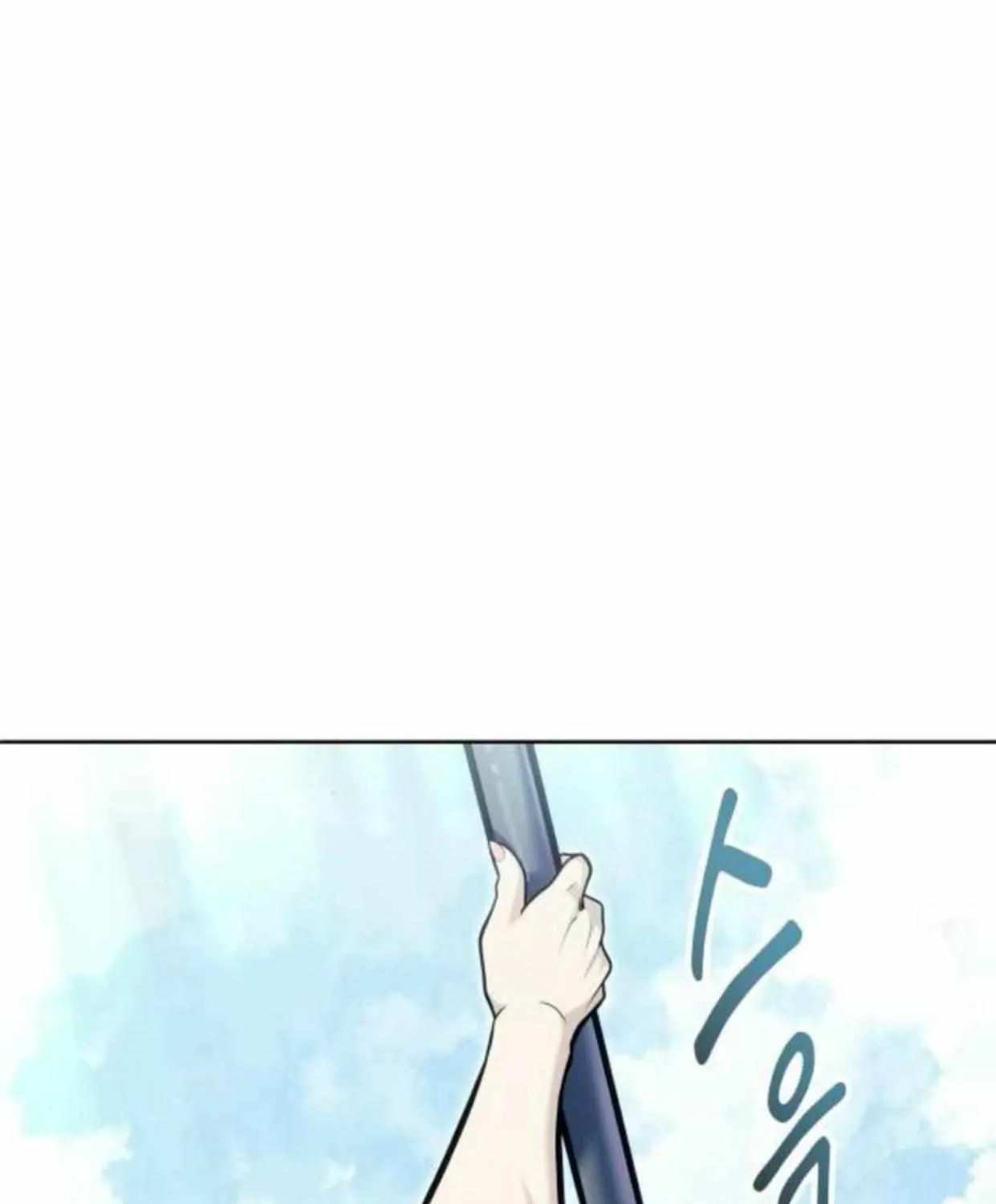 Tower of God: Urek Mazino Chapter 34 page 203 - 