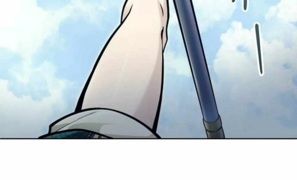 Tower of God: Urek Mazino Chapter 34 page 204 - 
