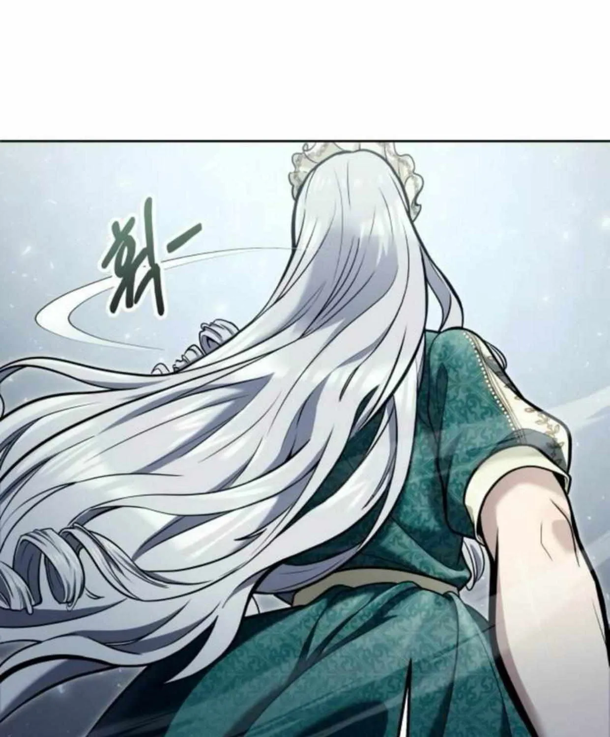 Tower of God: Urek Mazino Chapter 34 page 237 - 