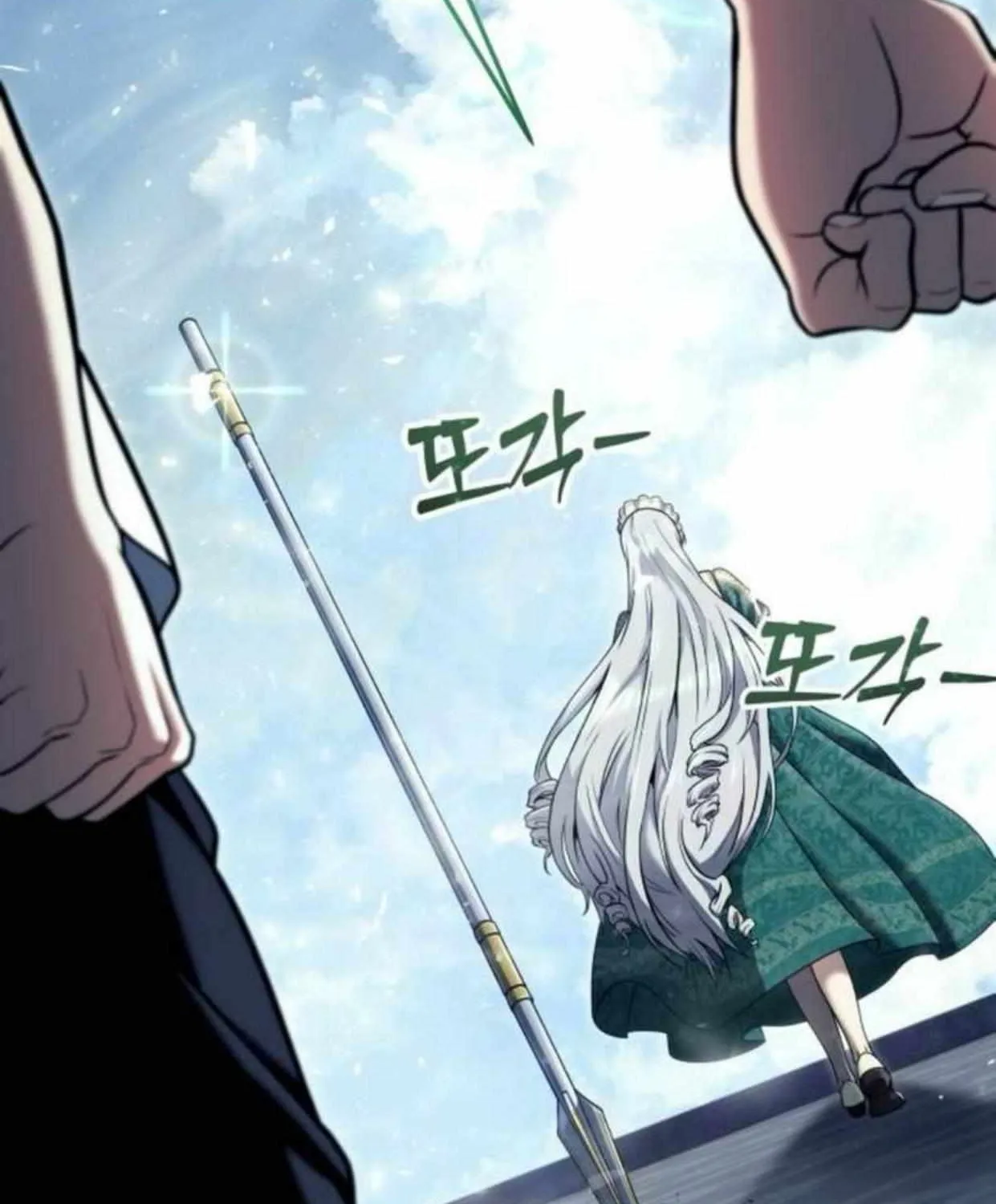 Tower of God: Urek Mazino Chapter 34 page 239 - 