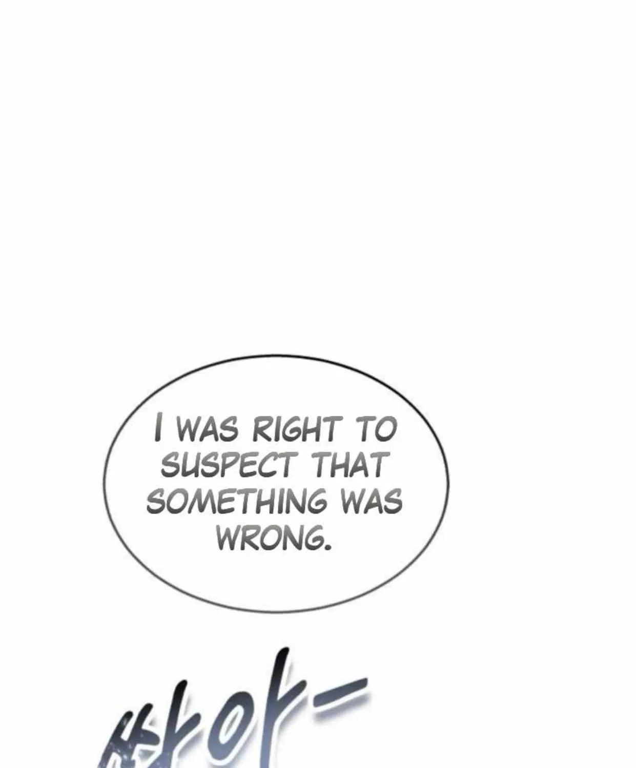 Tower of God: Urek Mazino Chapter 34 page 241 - 