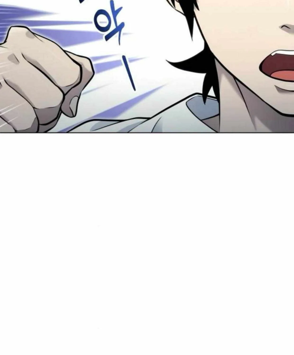 Tower of God: Urek Mazino Chapter 34 page 29 - 