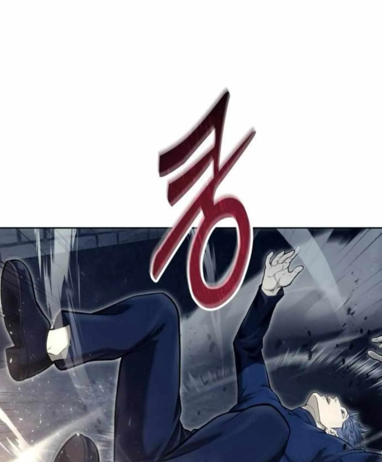 Tower of God: Urek Mazino Chapter 34 page 4 - 