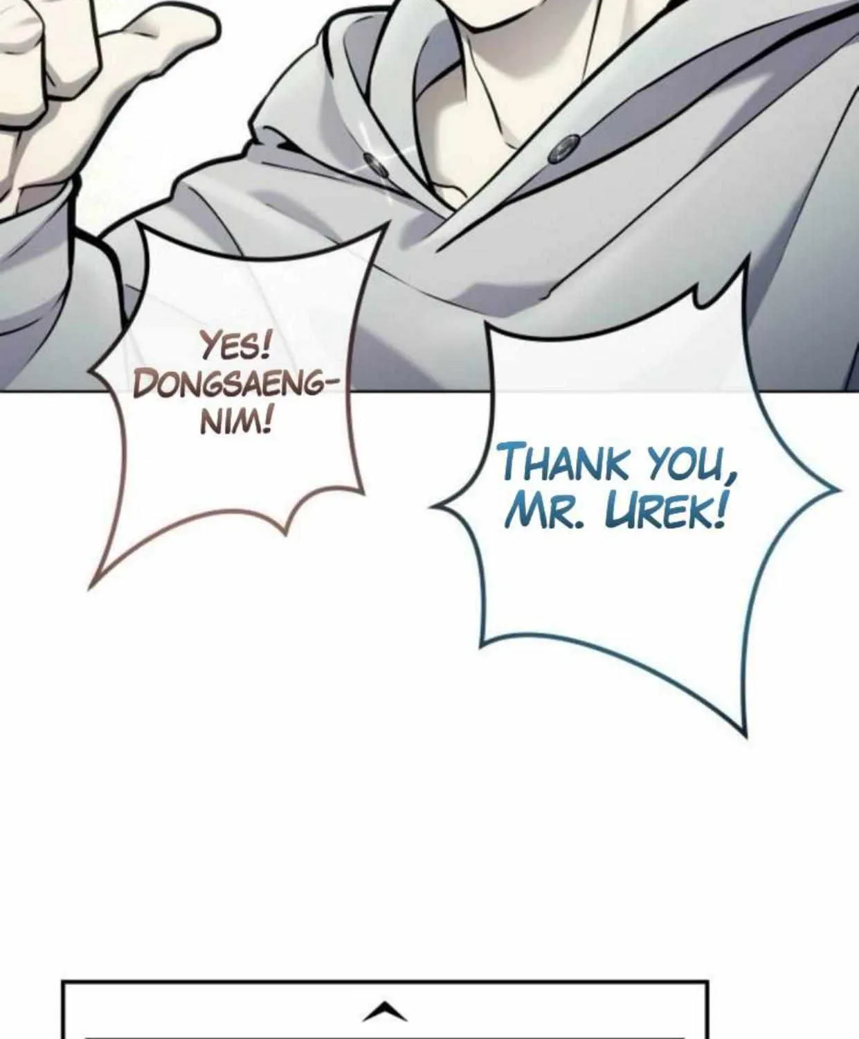 Tower of God: Urek Mazino Chapter 34 page 35 - 