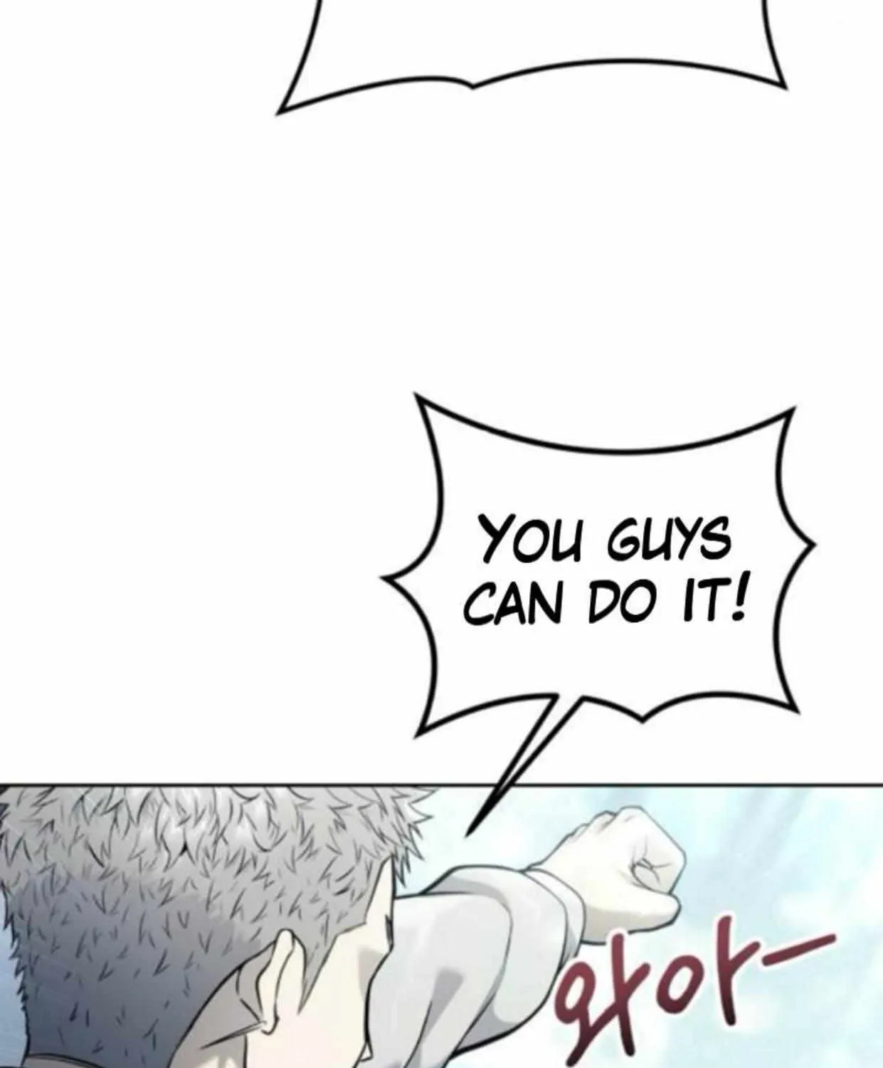 Tower of God: Urek Mazino Chapter 34 page 61 - 