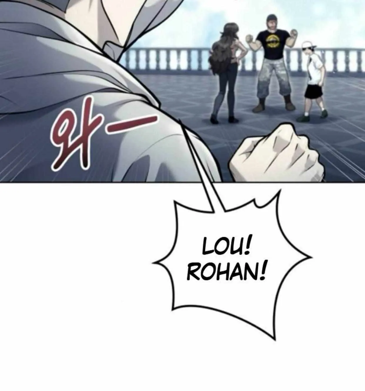 Tower of God: Urek Mazino Chapter 34 page 62 - 