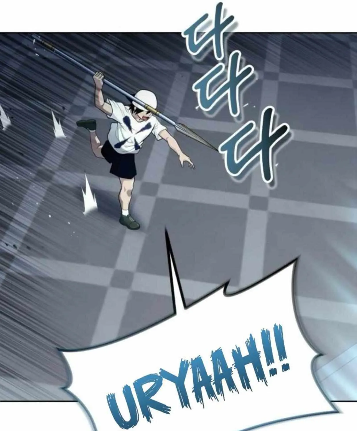 Tower of God: Urek Mazino Chapter 34 page 79 - 
