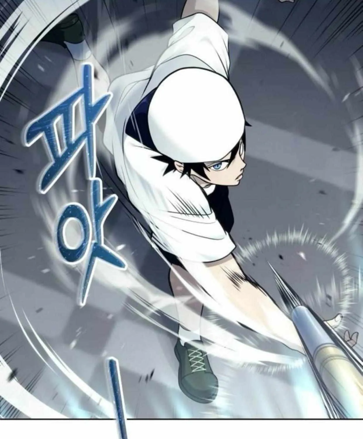 Tower of God: Urek Mazino Chapter 34 page 81 - 