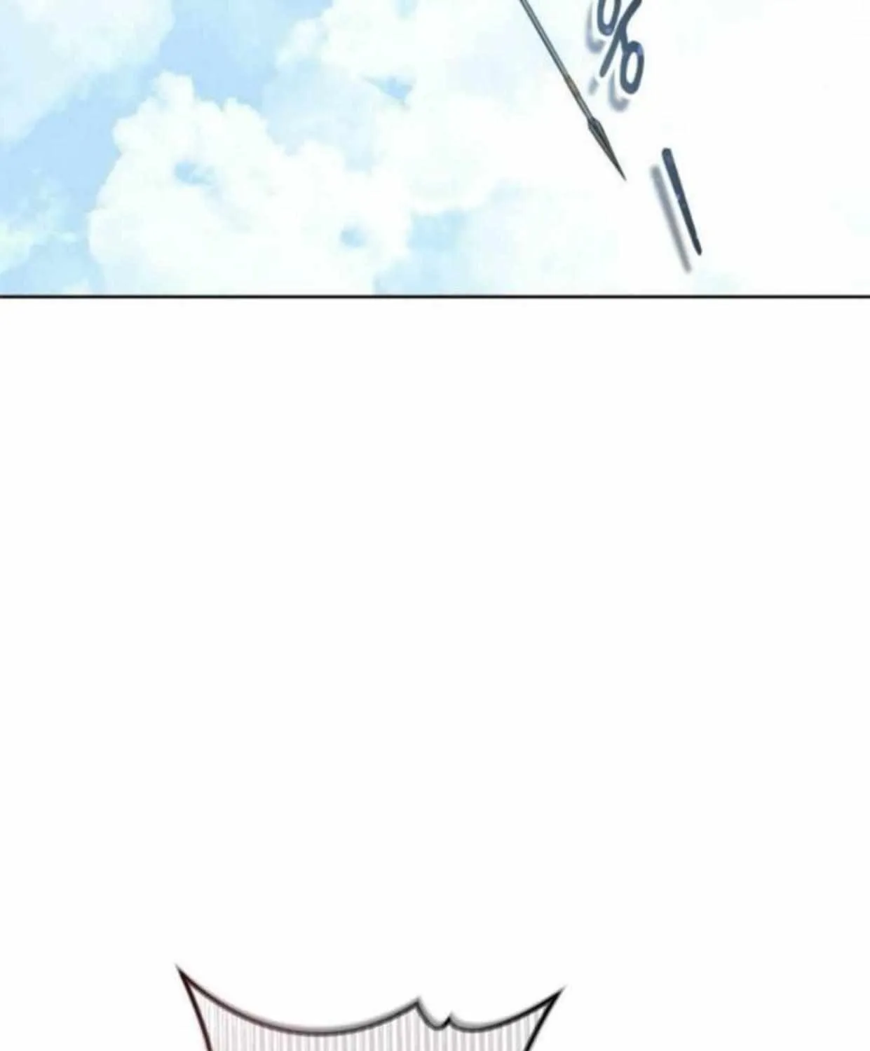Tower of God: Urek Mazino Chapter 34 page 83 - 